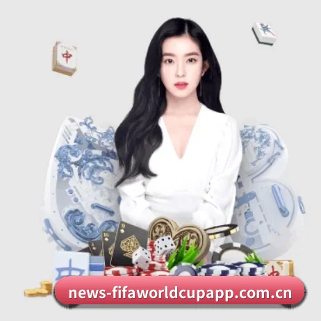 畅享世界杯 APP - FIFA 2026™