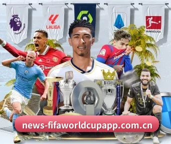 畅享世界杯 APP | FIFA 2026™